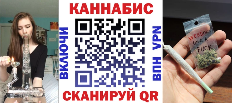 Наркошоп Пенза Гашиш COCAIN Мефедрон Альфа ПВП NBOMe Каннабис