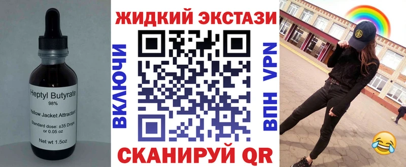 Бутират оксана  Пенза 