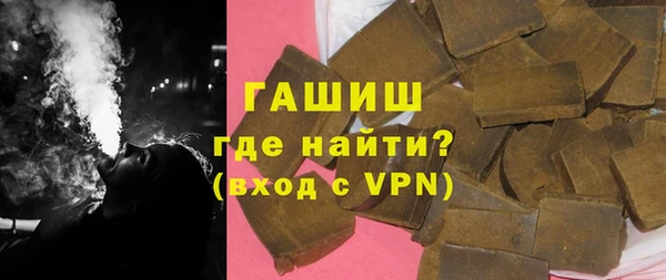 не бодяженный Богородск