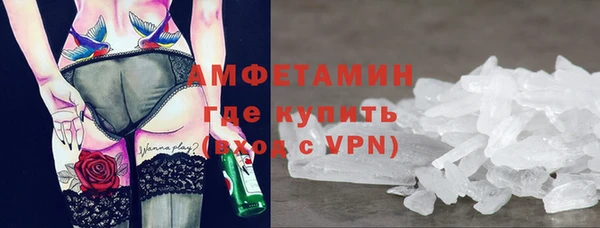 соль курить ск Богородицк