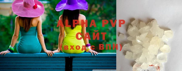 не бодяженный Богородск