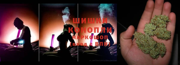 соль курить ск Богородицк