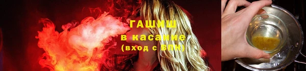 не бодяженный Богородск