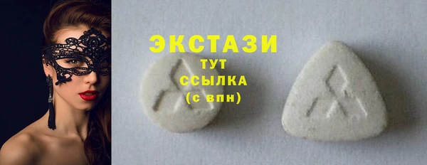 не бодяженный Богородск