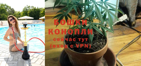 соль курить ск Богородицк