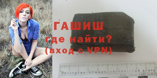 соль курить ск Богородицк