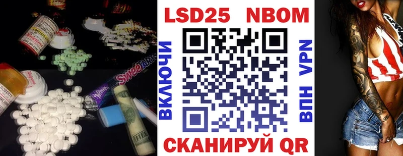 Лсд 25 экстази ecstasy  Пенза 
