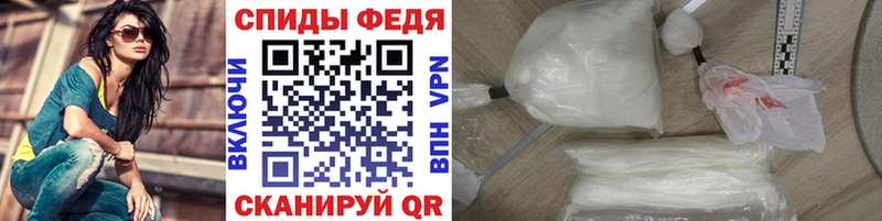 Метамфетамин Декстрометамфетамин 99.9%  Пенза 