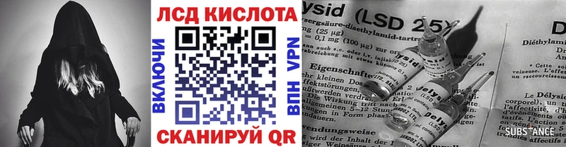 где купить наркоту  Пенза  Марки N-bome 1500мкг 