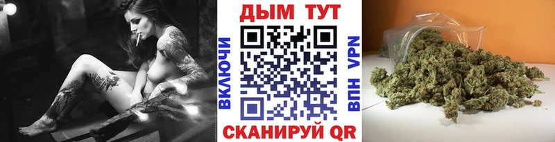 хочу   Пенза  МАРИХУАНА Ganja 